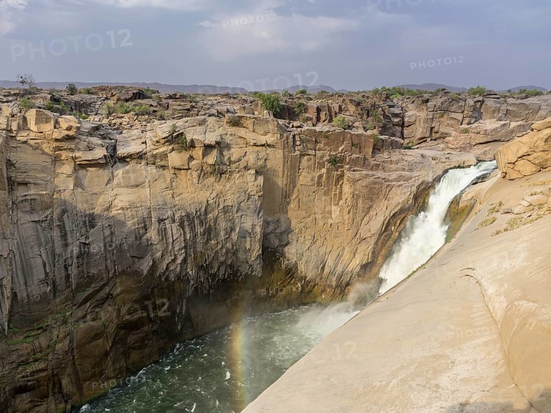 Waterfall of the River Oranje