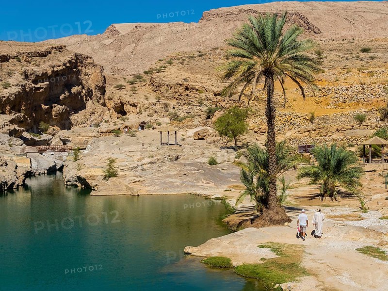 Wadi Bani Khalid