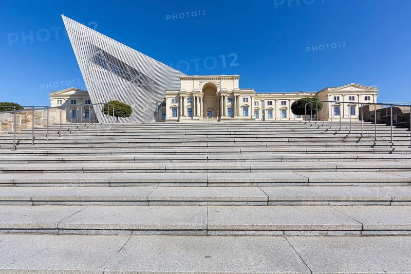 Bundeswehr Military History Museum