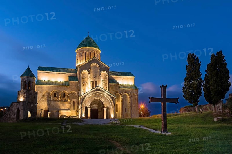 Bagrati cathedral at dusk