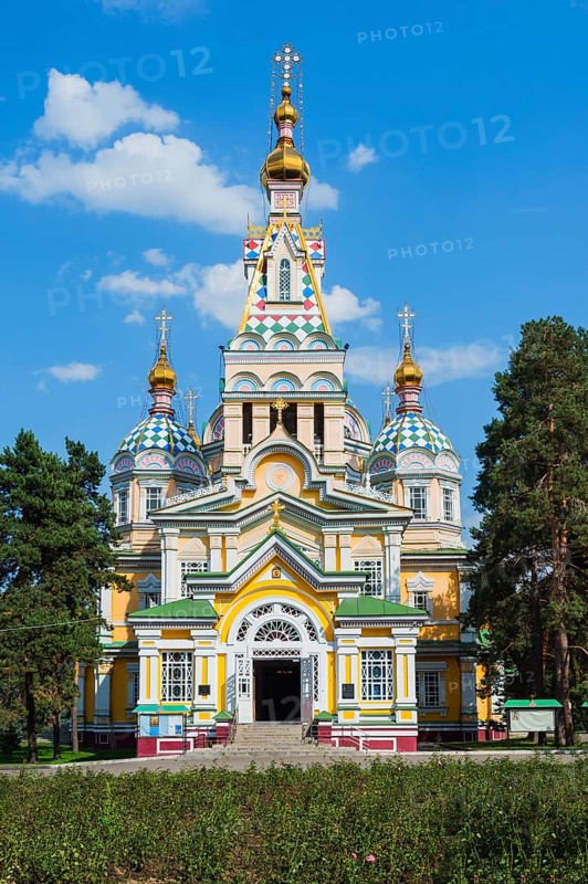 Ascension Cathedral or Zenkov Cathedral