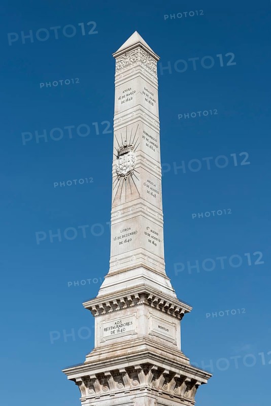 Monument to the Restorers