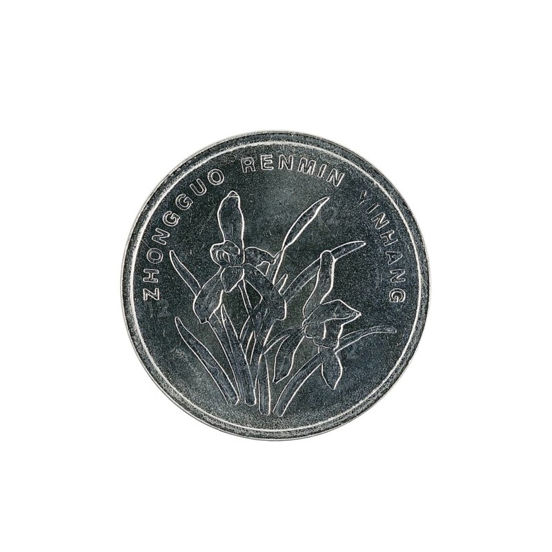 One chinese jiao coin