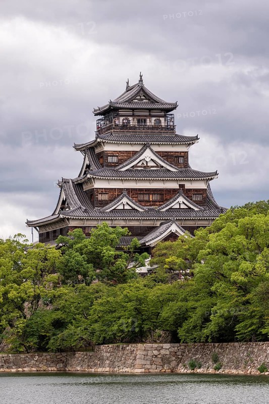 Hiroshima Castle