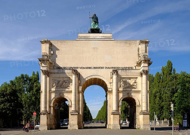 Victory Gate