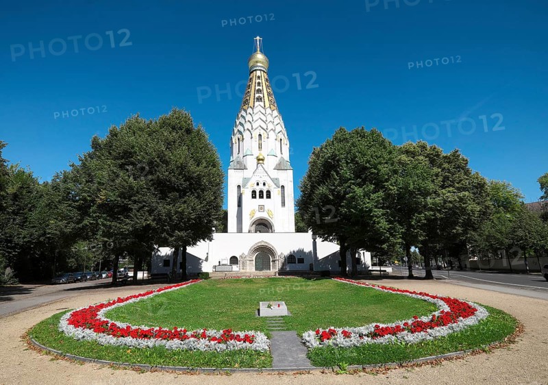 Russian Memorial Church