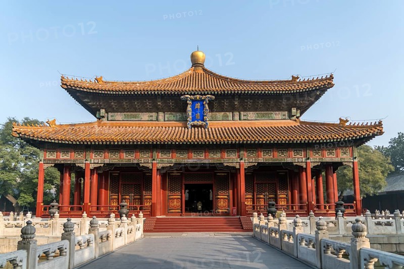 Confucius Temple