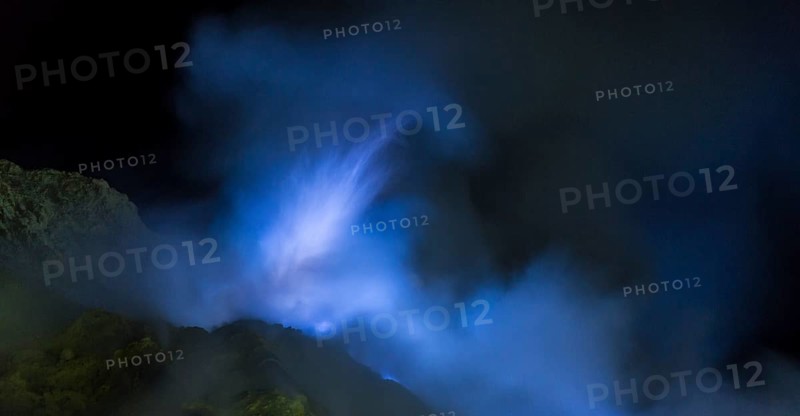 Vulcano Kawah Ijen