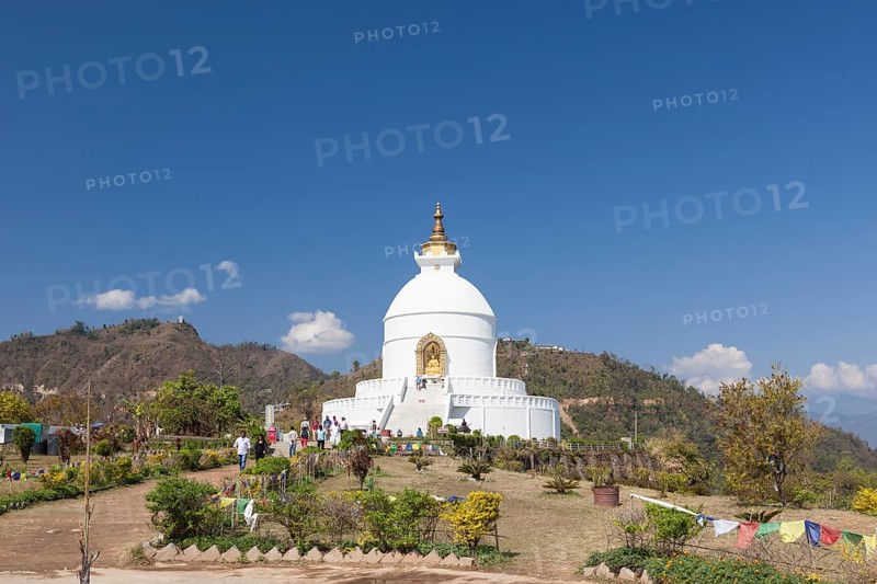 World Peace Pagoda