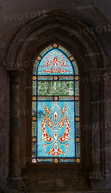 Decorated window