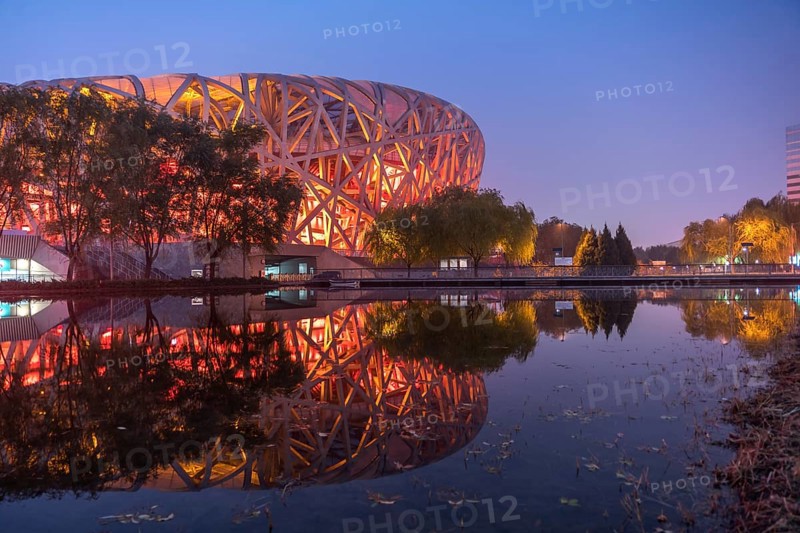 Illuminated National Stadium in the Olympic Park
