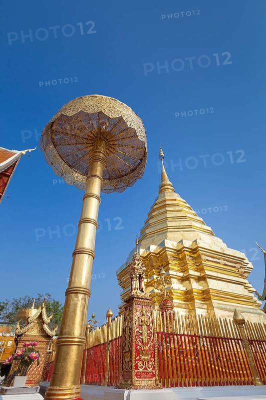 Wat Phra That Doi Suthep temple
