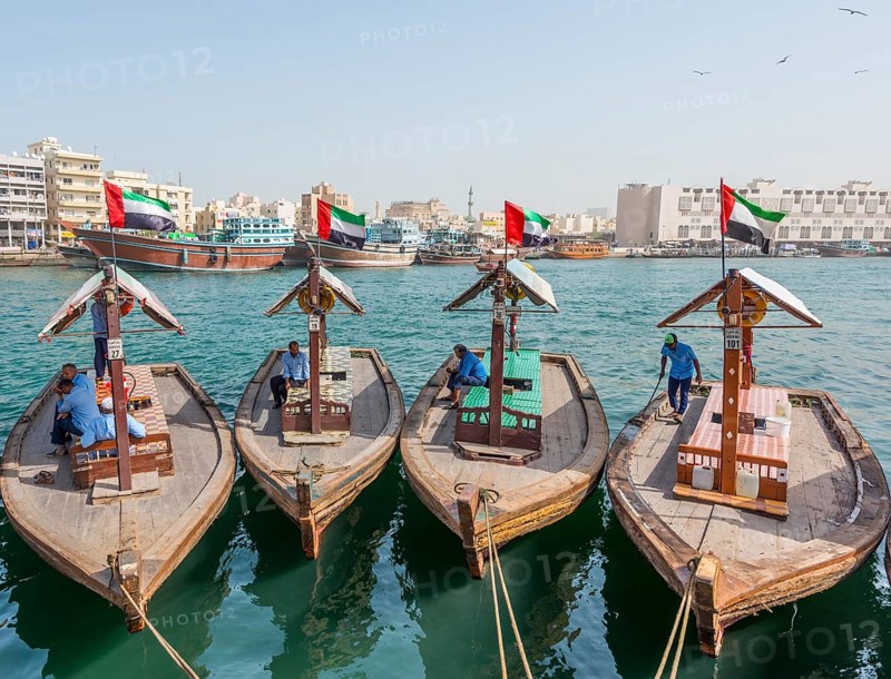 Small traditional ships on the Creek