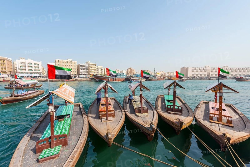 Small traditional ships on the Creek