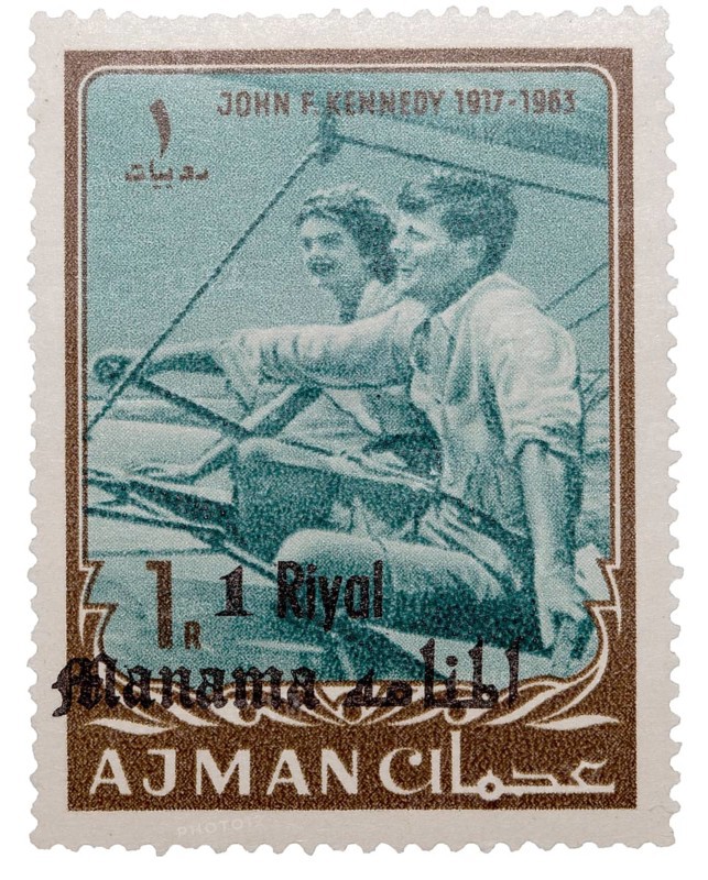 1 Riyal postage stamp with John F. Kennedy and Jacqueline Kennedy sailing