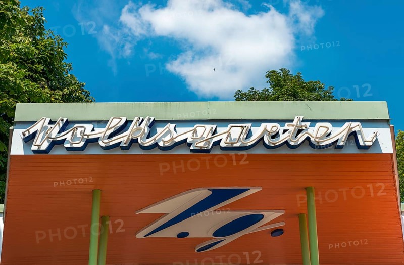 Entrance to the Volksgarten