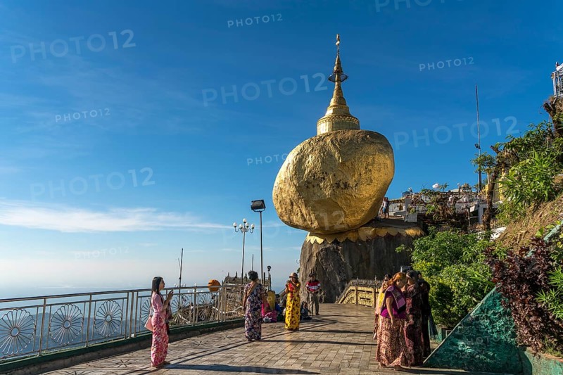 Golden Rock Kyaiktiyo Pagoda