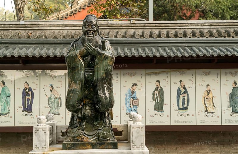 Statue of Confucius
