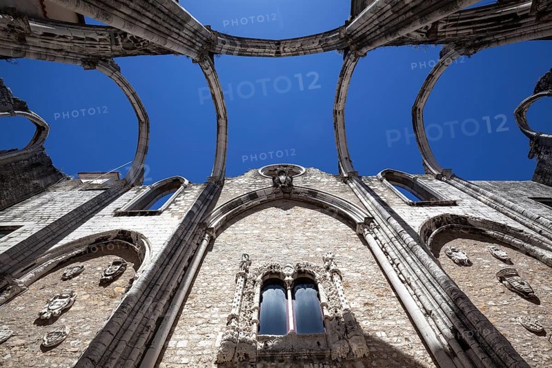 Ruins of the monastery church of the former convent of the Carmelite order