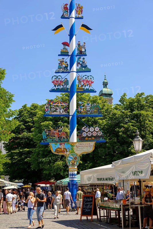 Maypole