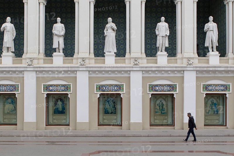 Nizami Museum of Azerbaijan Literature