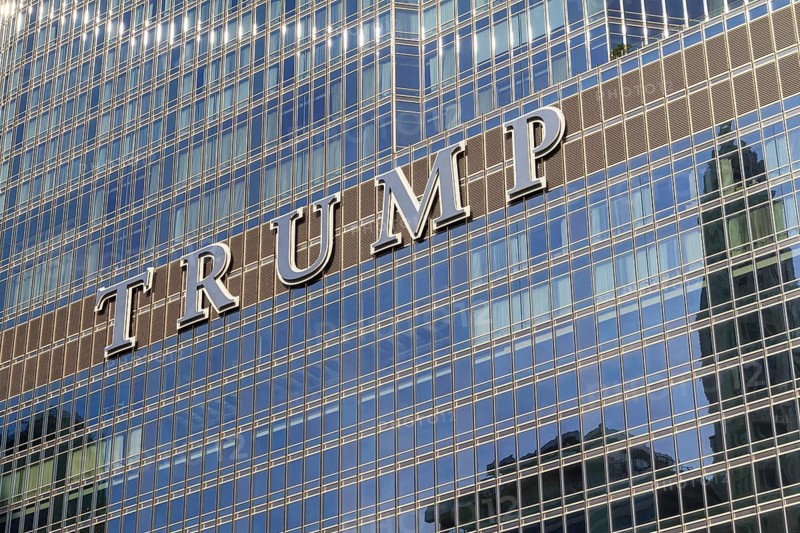 Lettering on Trump Tower