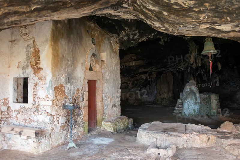 Cave