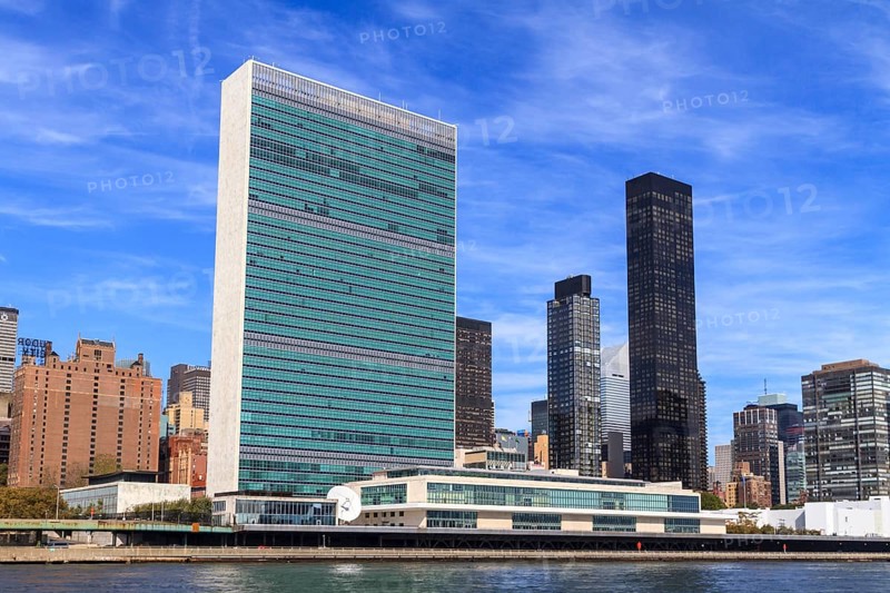 United Nations Headquarters