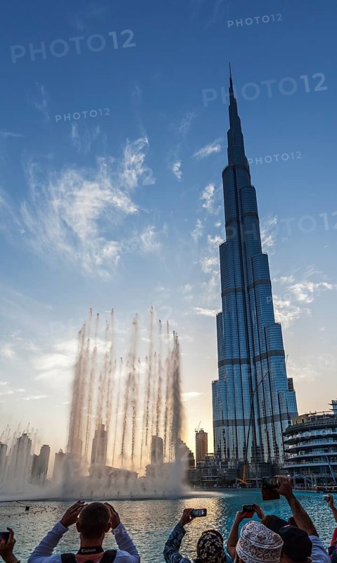 Burj Khalifa