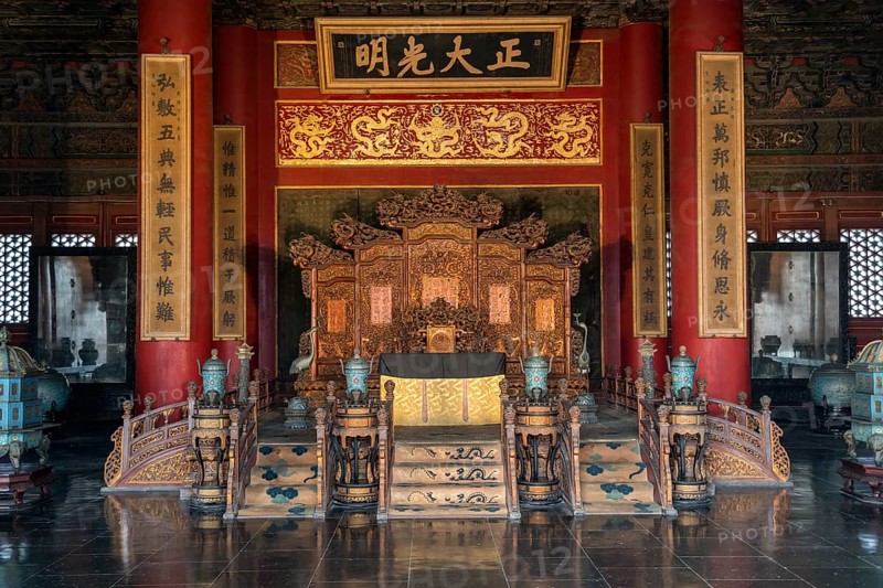 Throne in the Palace of Heavenly Purity