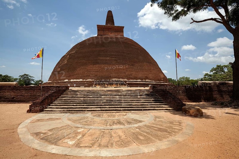 Abhayagiri Dagoba