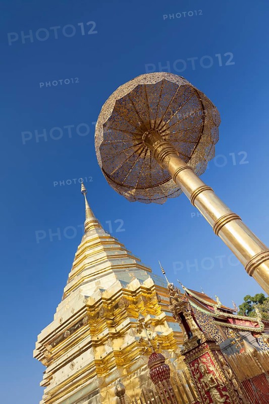 Wat Phra That Doi Suthep temple