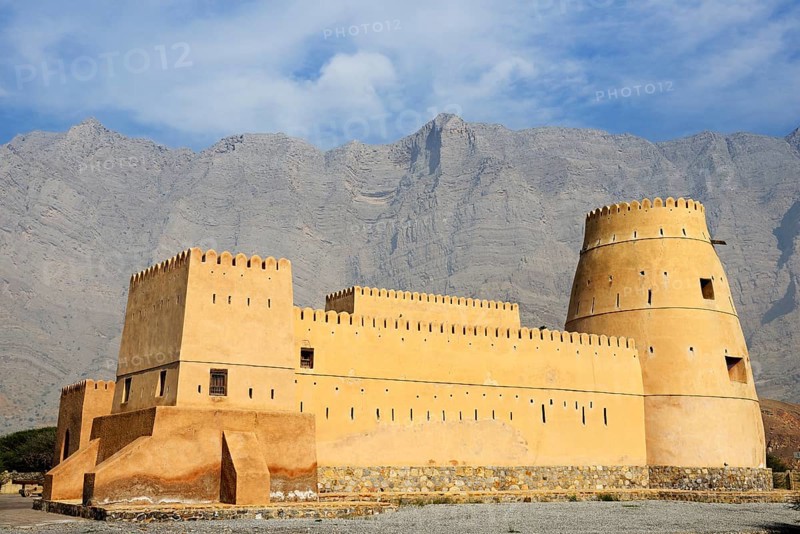 Fortress of Bukha