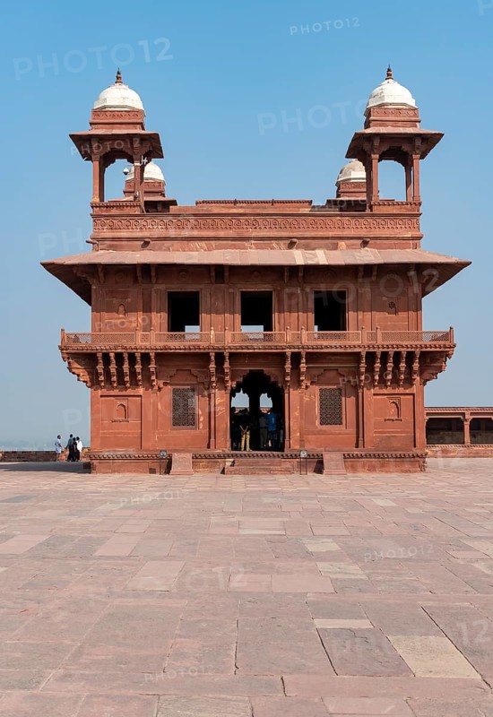 Diwan-i-Khas