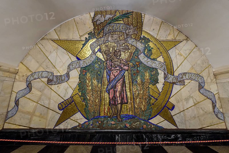 Wall mosaik