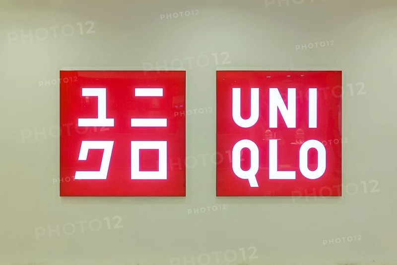 Uniqlo shop logo