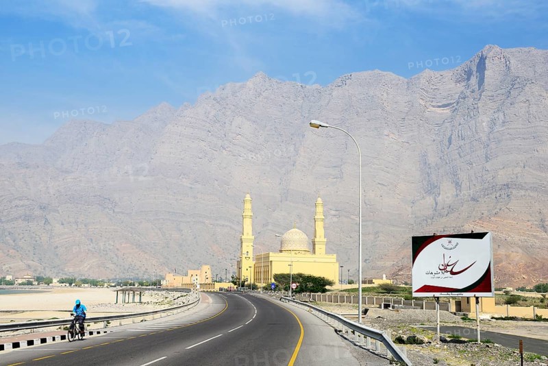 Musandam