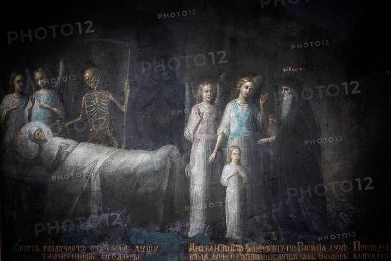 Fresco