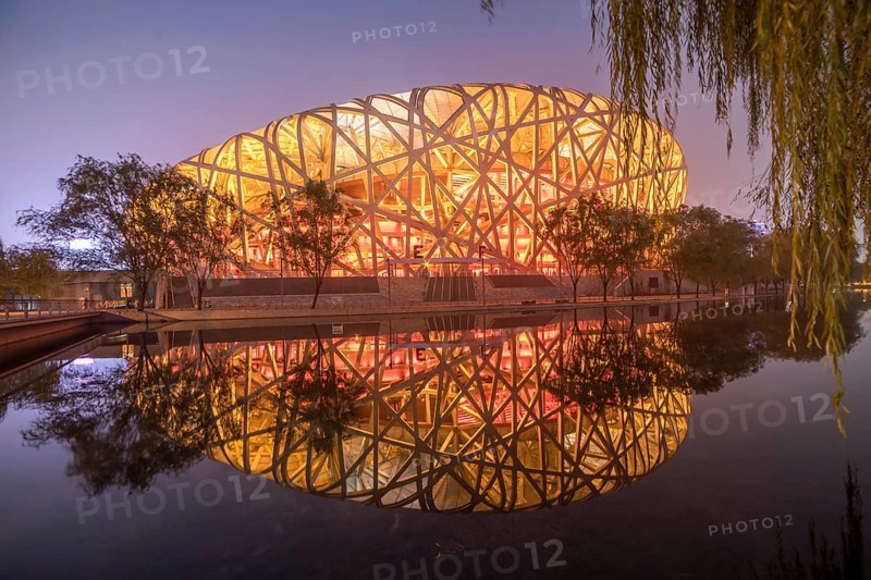 Illuminated National Stadium in the Olympic Park