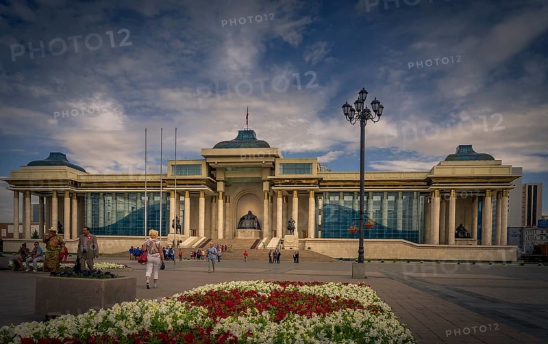 Government Palace