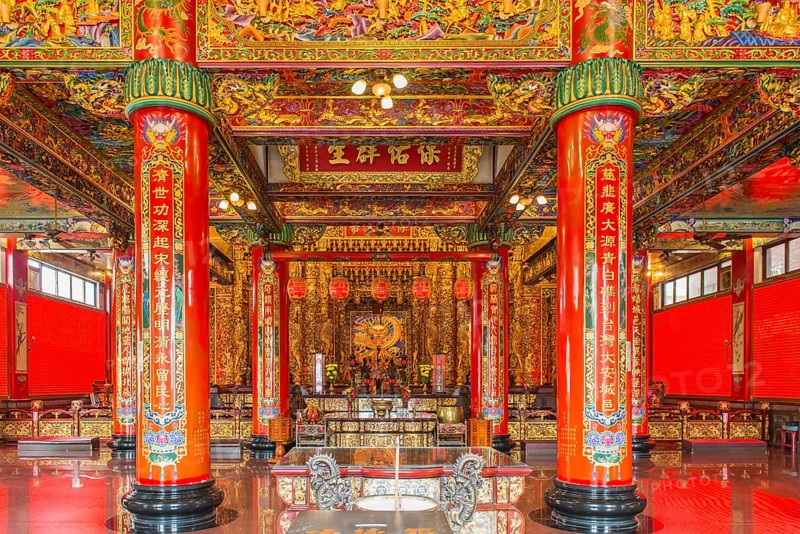 Chi Ming Palace