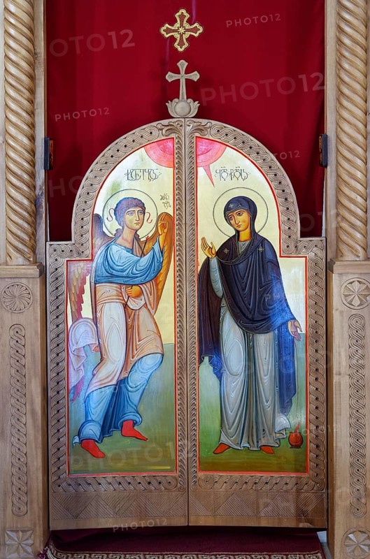Church of the Residence of Catholicos-Patriarch of all Georgia