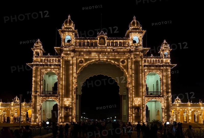 Entrance gate
