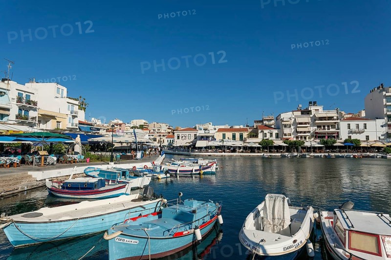 Harbour