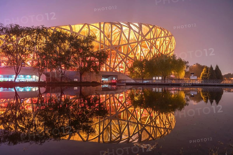 Illuminated National Stadium in the Olympic Park