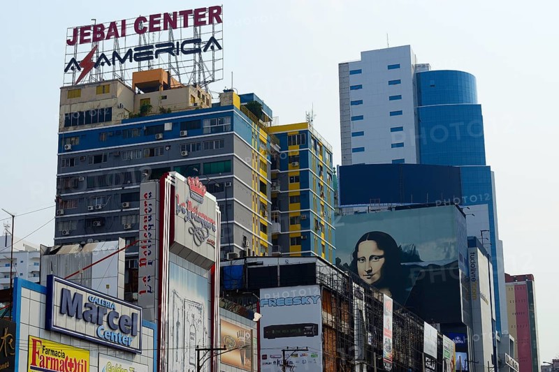 Advertising signs on high-rise facades