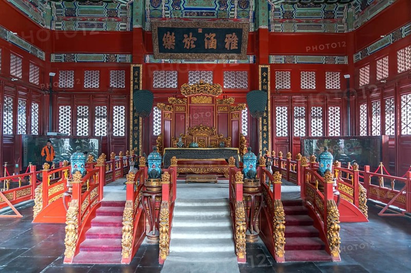 Confucius Temple