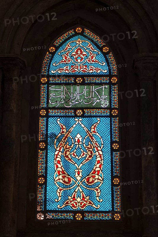 Decorated window