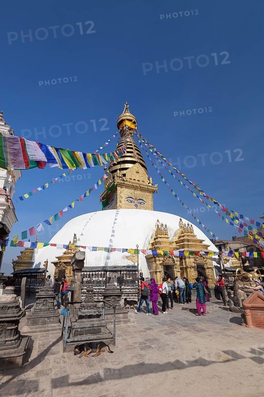 Swayambhunath temple