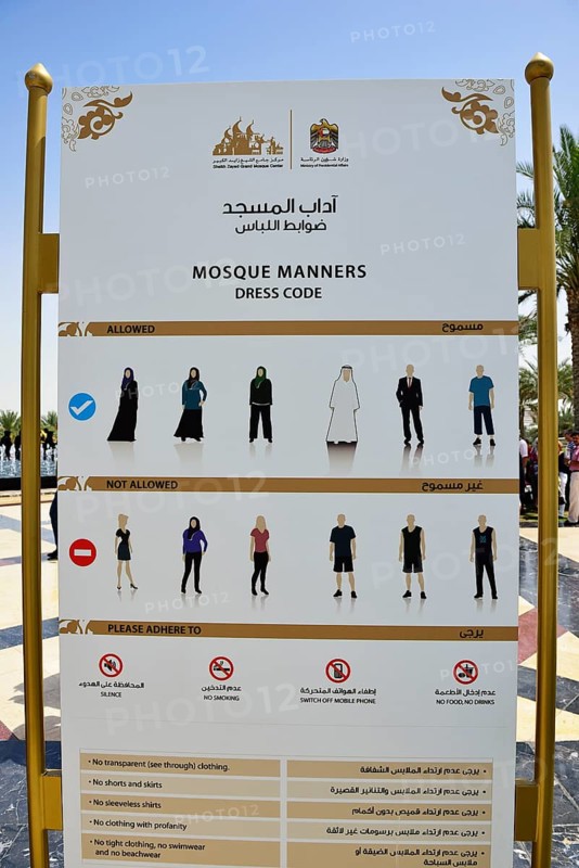 Table with dress code